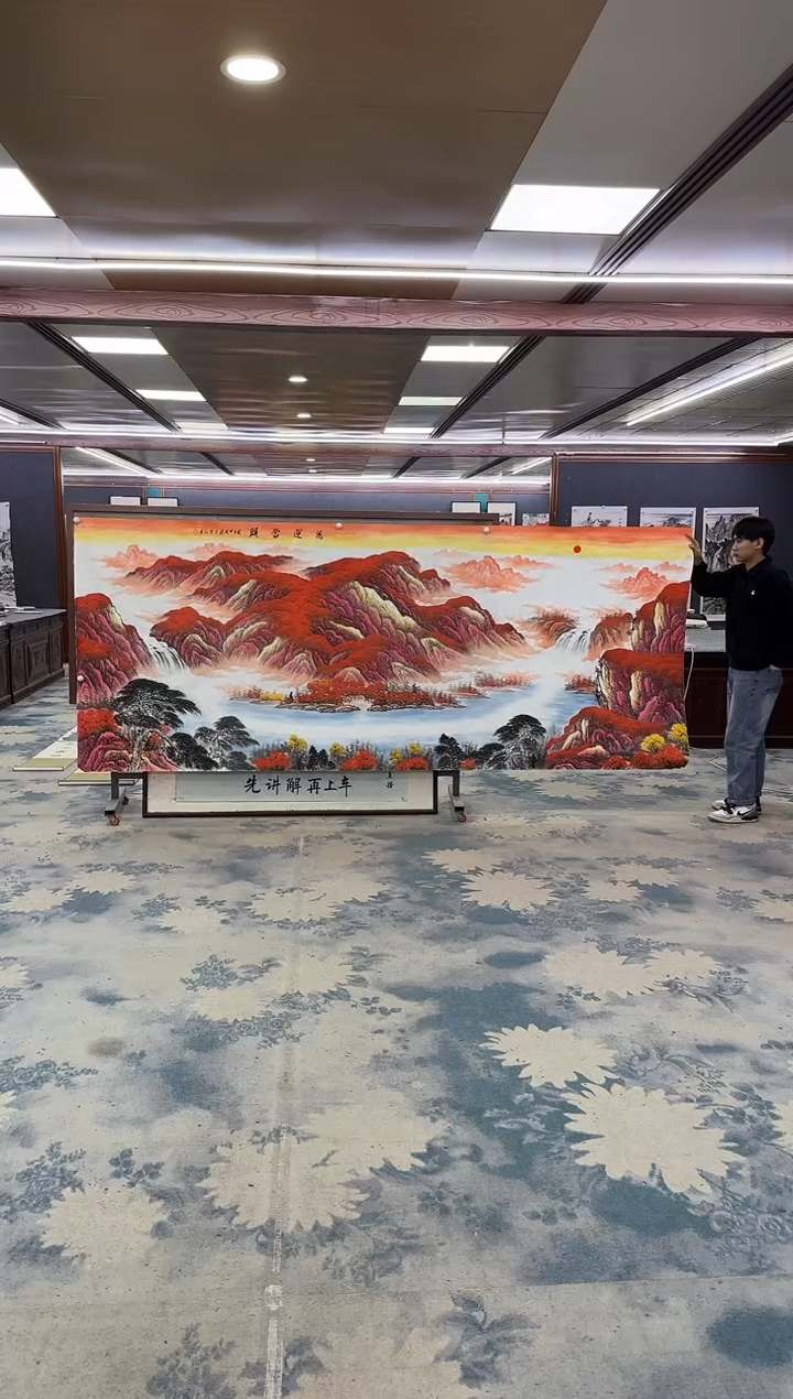 国画Y-刘雪红-大丈二-山水画