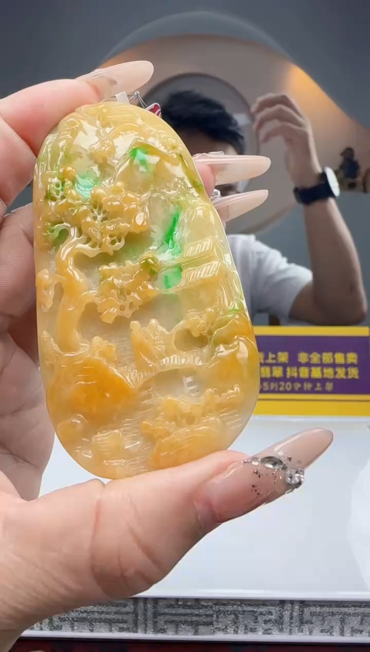 定制翡翠未镶嵌Q21924翡翠