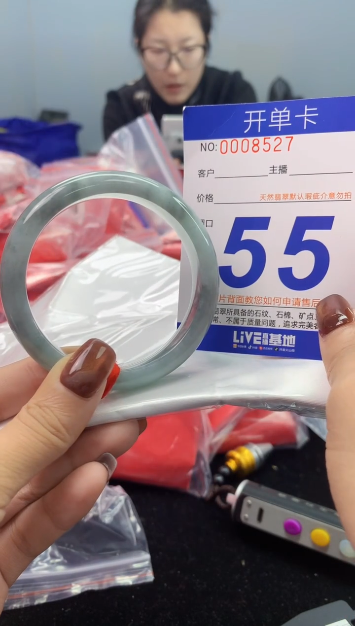 未镶嵌手镯翡翠AAAAAAAAAAAA