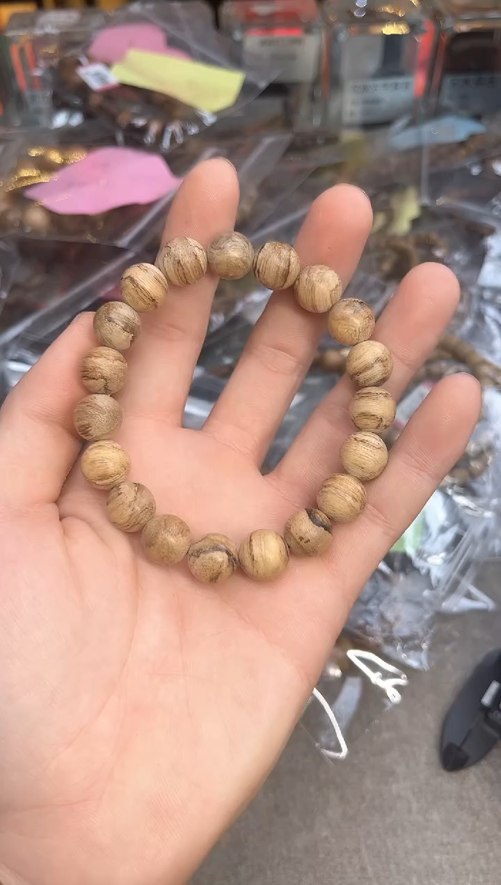 【闪购商品】沉香手串53号达拉干虎斑多样性发货1条