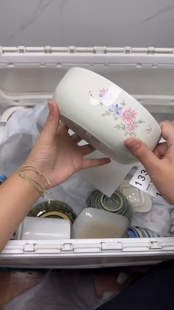 【闪购商品】1333回流瓷器，默认微瑕18.8包邮
