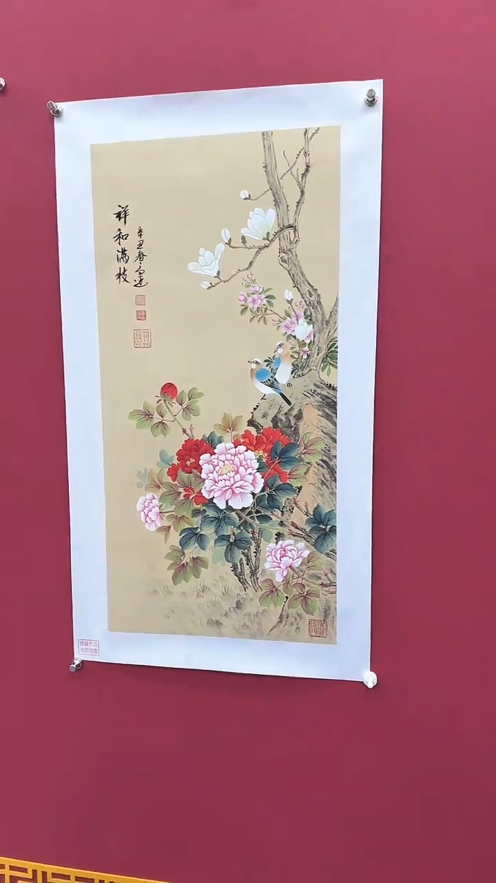 【闪购商品】国画书法绘画闪电购-