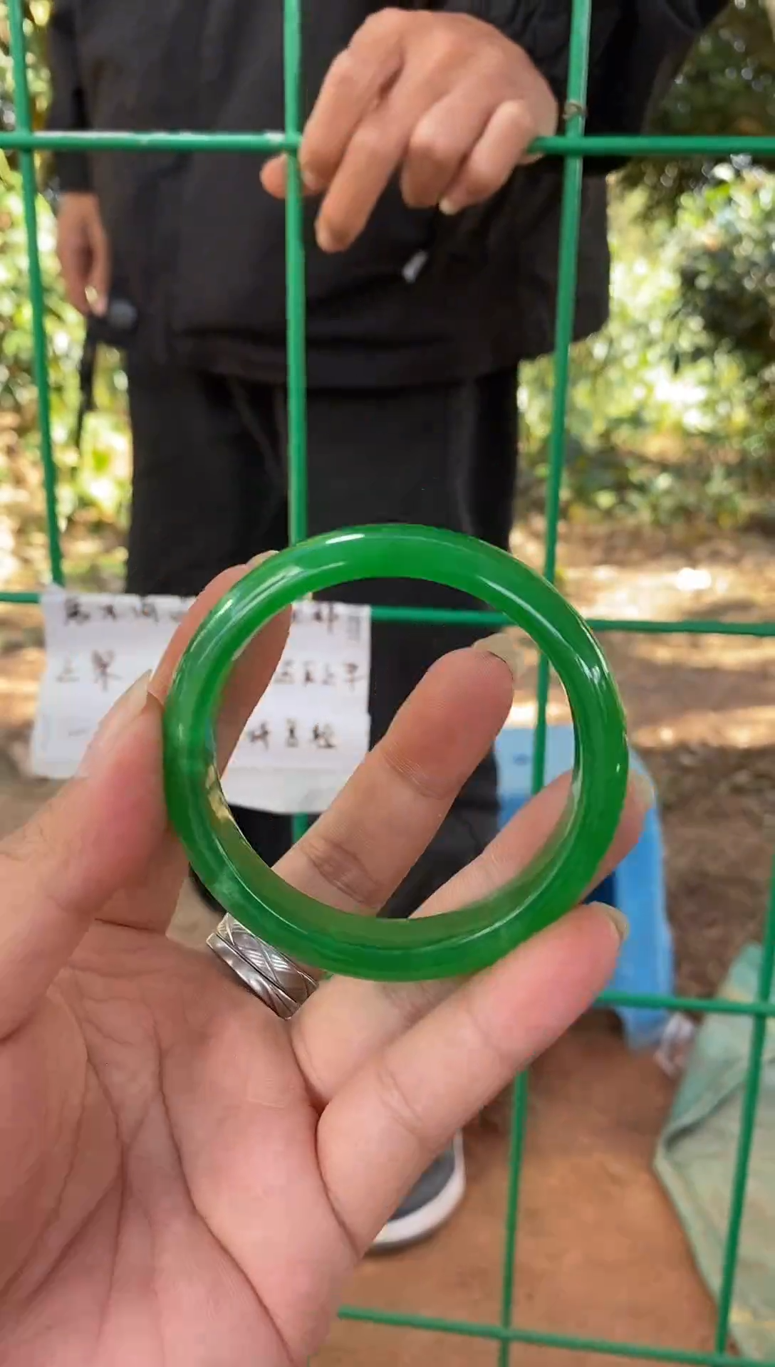 所见即所得0165 圈56