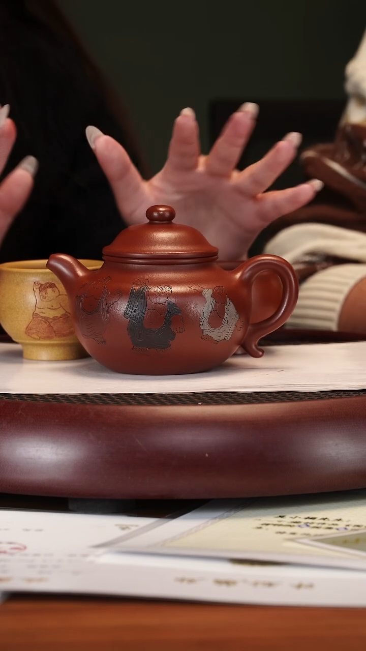 【闪购商品】紫砂茶壶2-8WXM莲子大红袍360cc