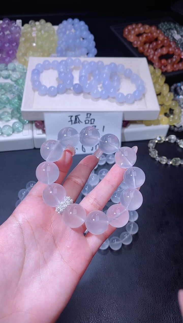 合金手链水晶1027.20奶白晶手串 多样性发其一
