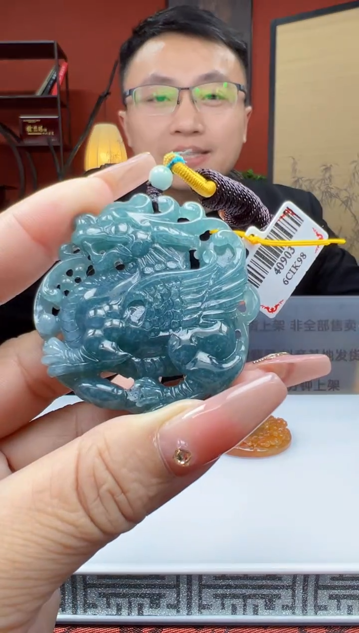 未镶嵌定制翡翠Q01650翡翠多样性发一