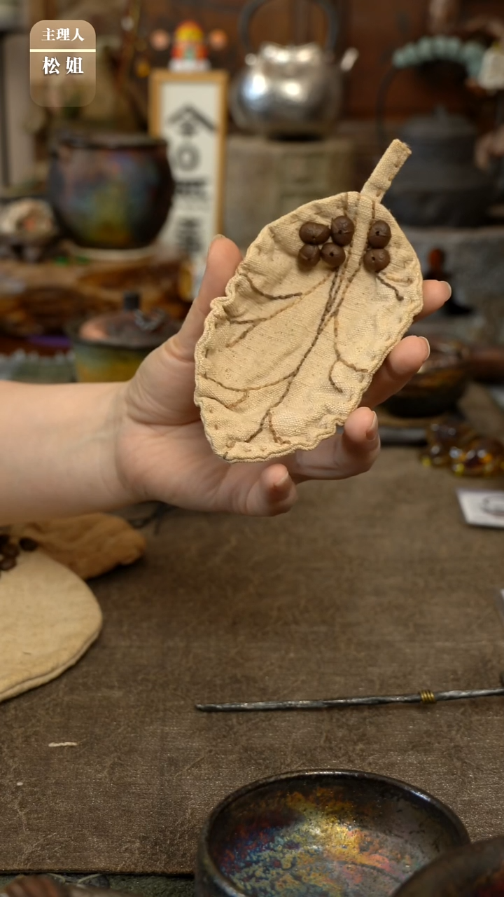 瓷片纯手工茶染咖啡豆叶子杯垫