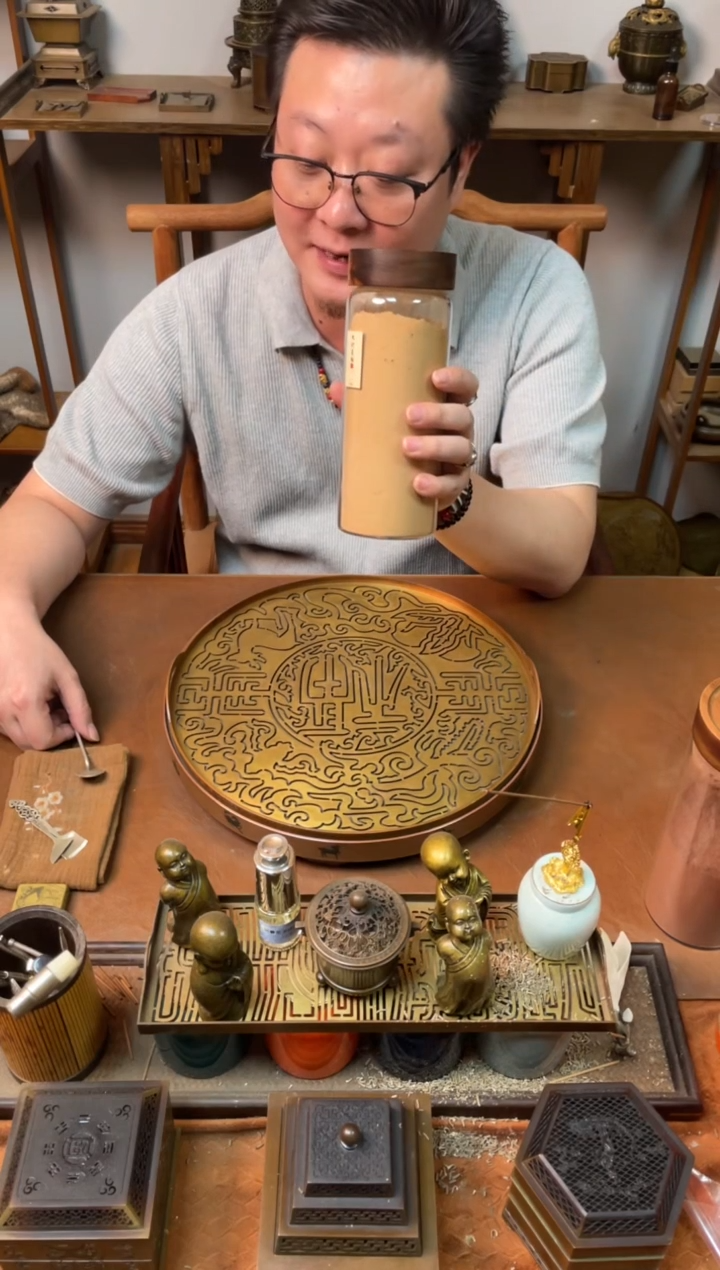 香粉太行崖柏200g