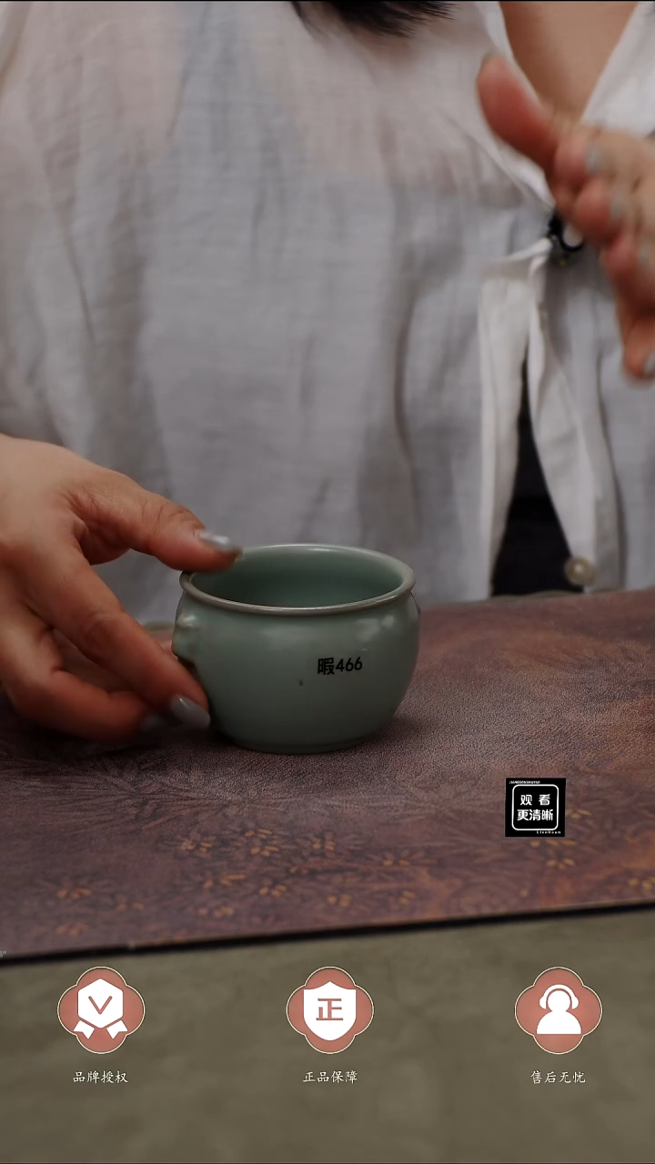 瓷片466瑕虎头缸杯...........