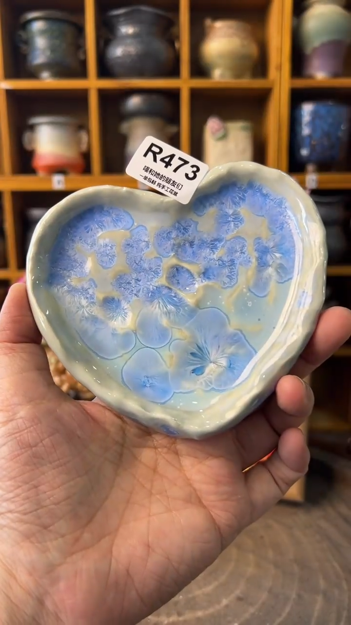 473托盘【多肉花盆多肉盆】