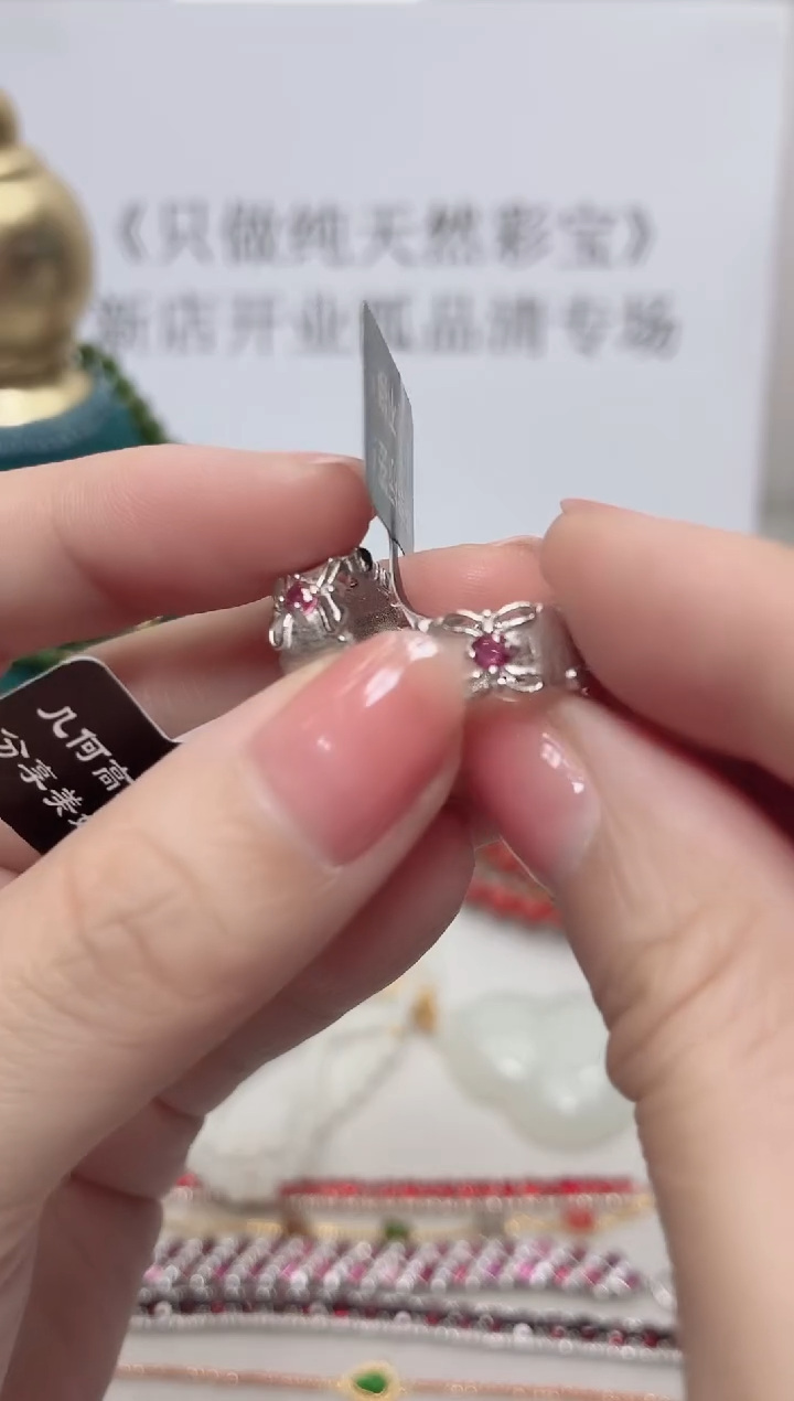 银S925镶嵌吊坠红宝石227BJ0103产品一个（多样性）
