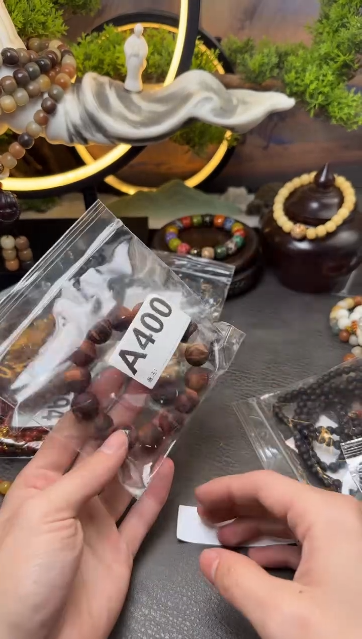 【闪购商品】降真香手串/手链A400 降真香黄金甲