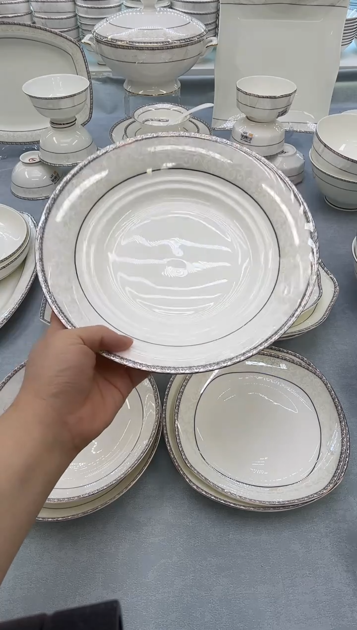 骨瓷玲珑饺子盘1个  