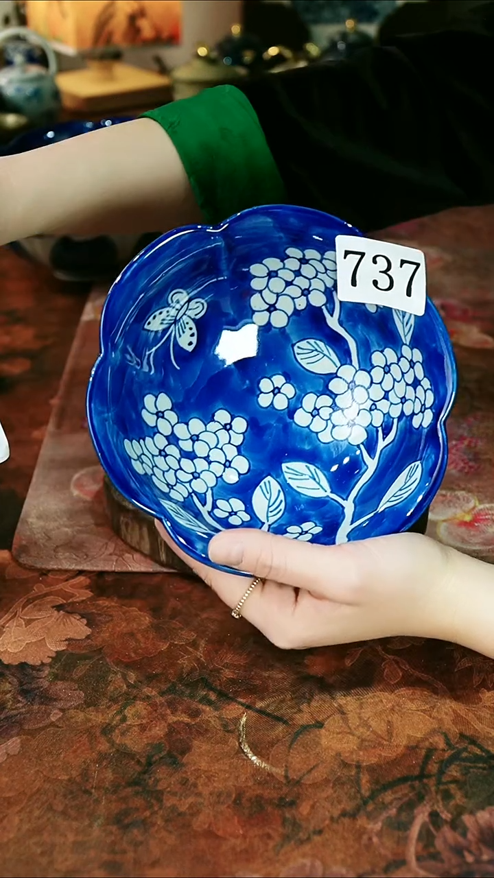 茶碗...........*737