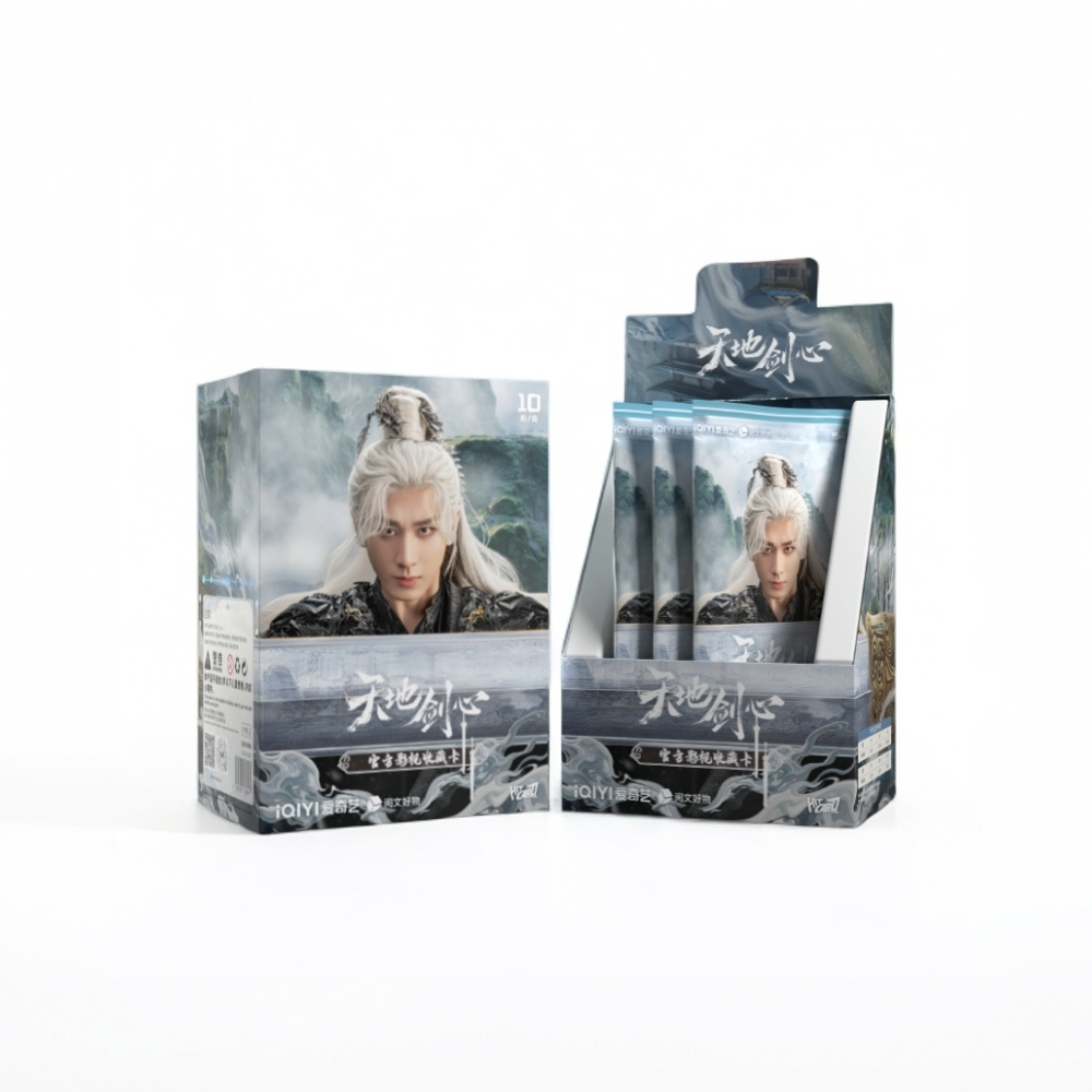 【两盒车】Hitcard-《天地剑心》-官方影视收藏卡（默认代拆）