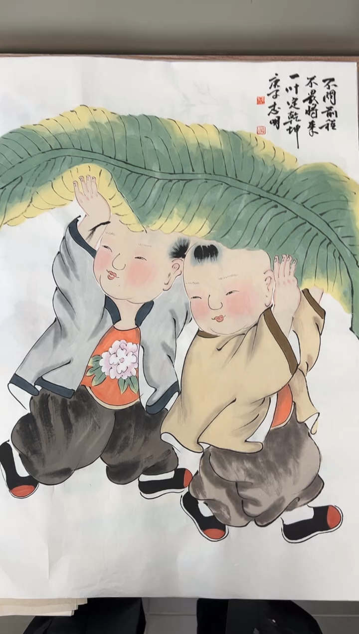 【闪购商品】绘画韩江书画-陈志明