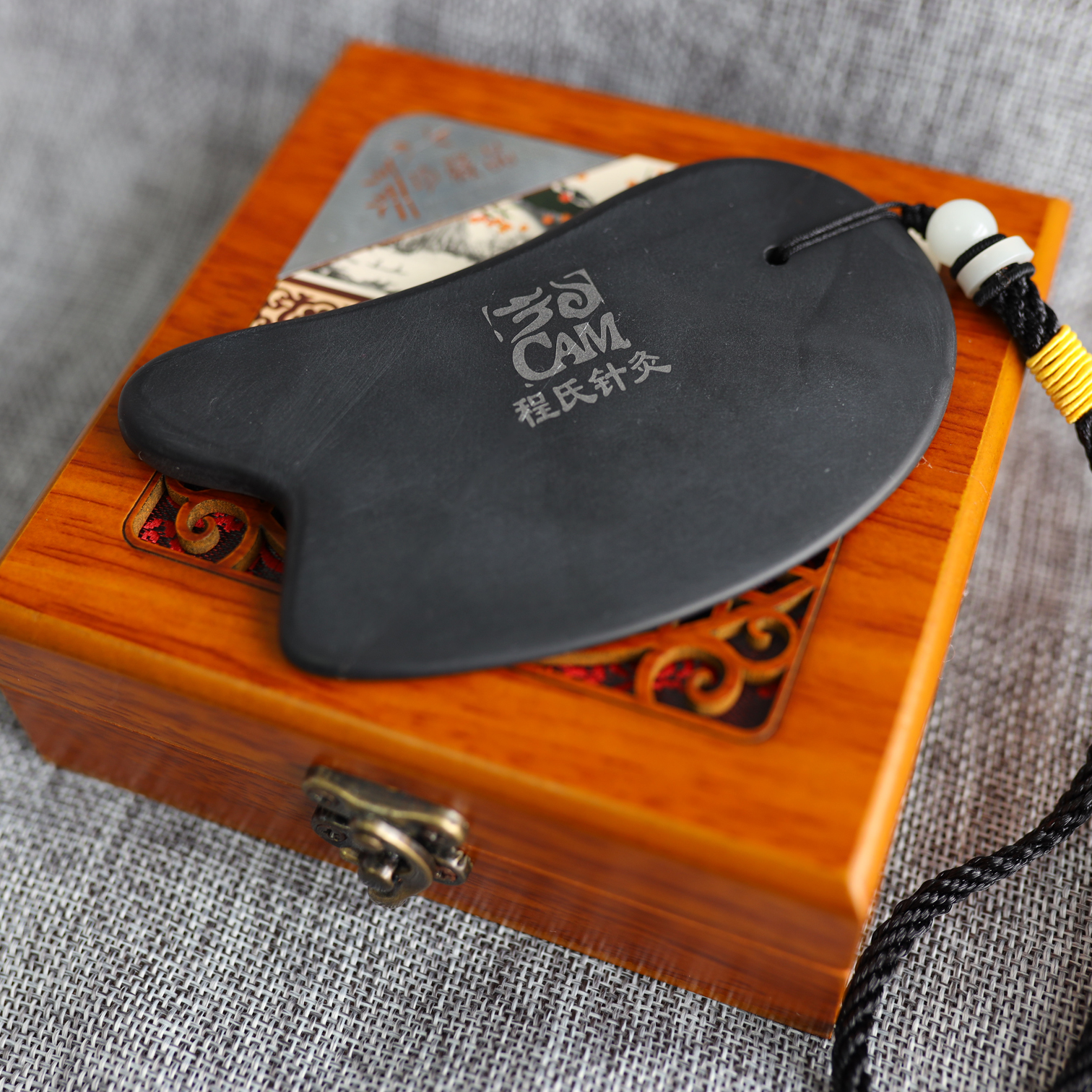 【程凯甄选】泗滨砭石刮痧板 家用便携