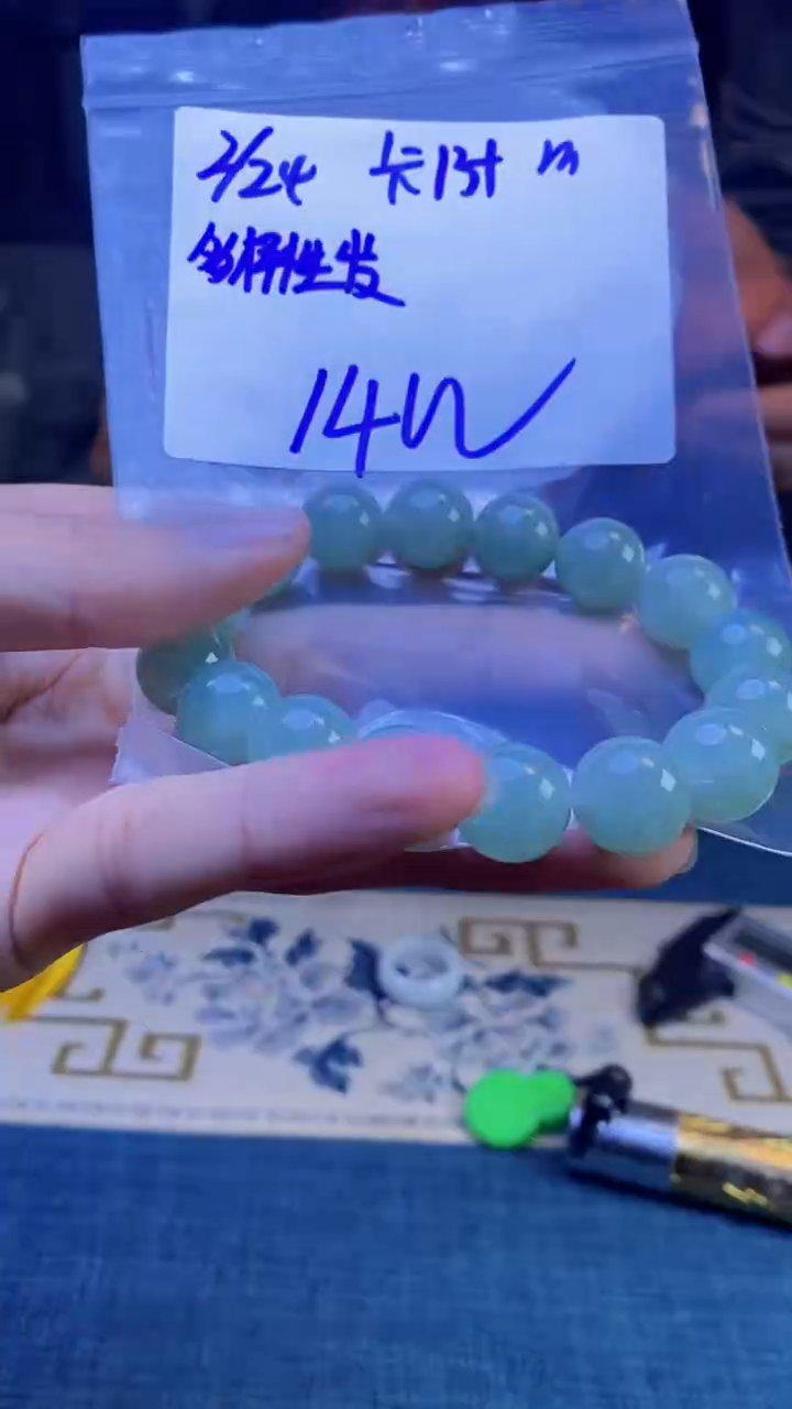 【闪购商品】定制翡翠未镶嵌天然缅甸a货翡翠 多样性发货