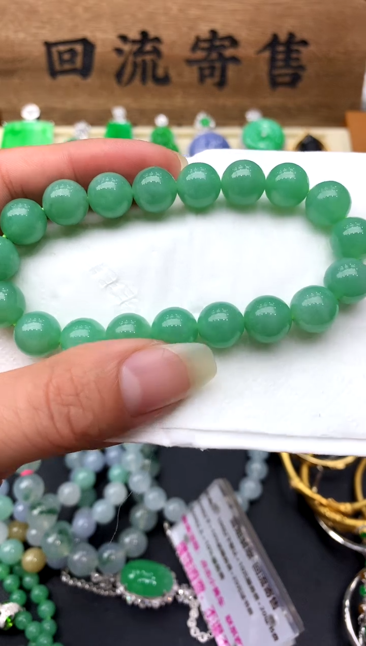 【闪购商品】翡翠手串未镶嵌355-中国好珍宝