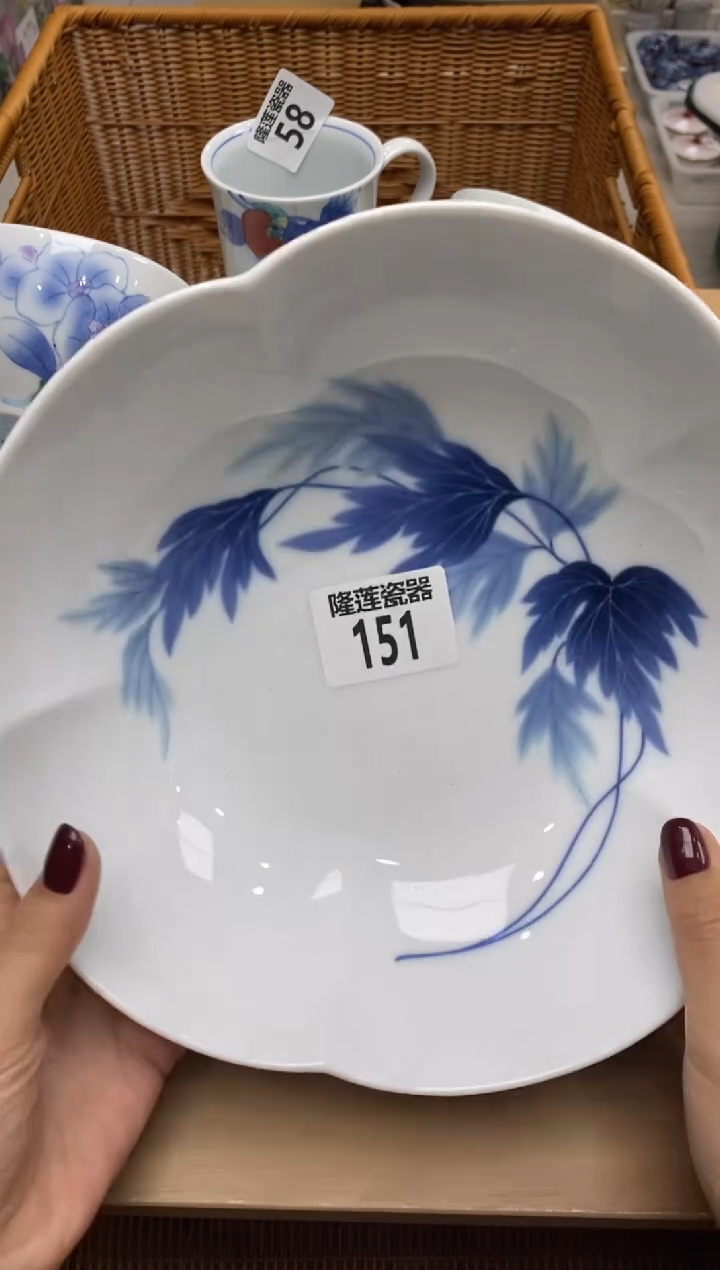 瓷片秋**痕隆莲全球选好物精选
