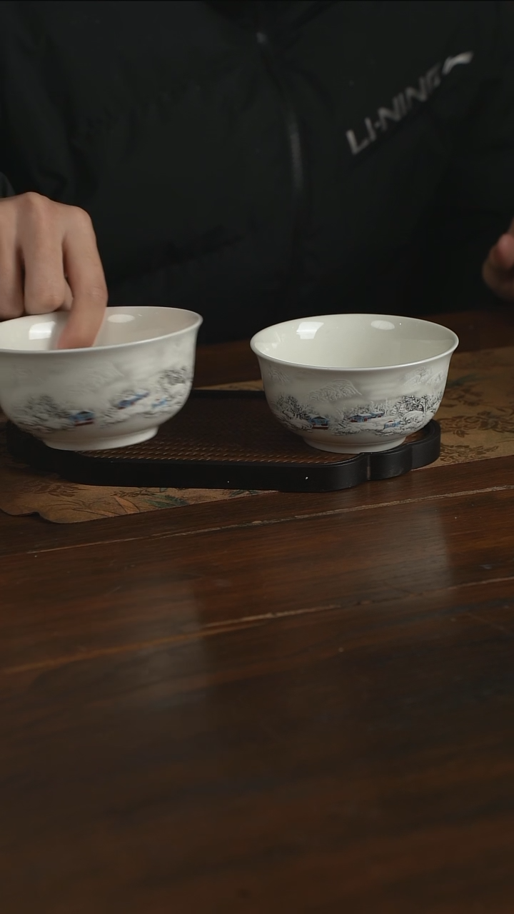 【闪购商品】景德镇御瓷功—2只碗】