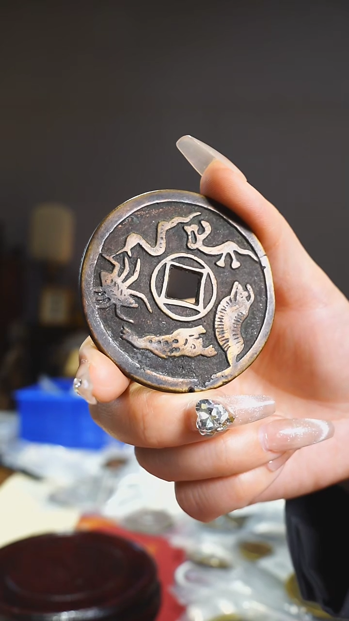 【闪购商品】铜五毒背八卦5.5cm//05