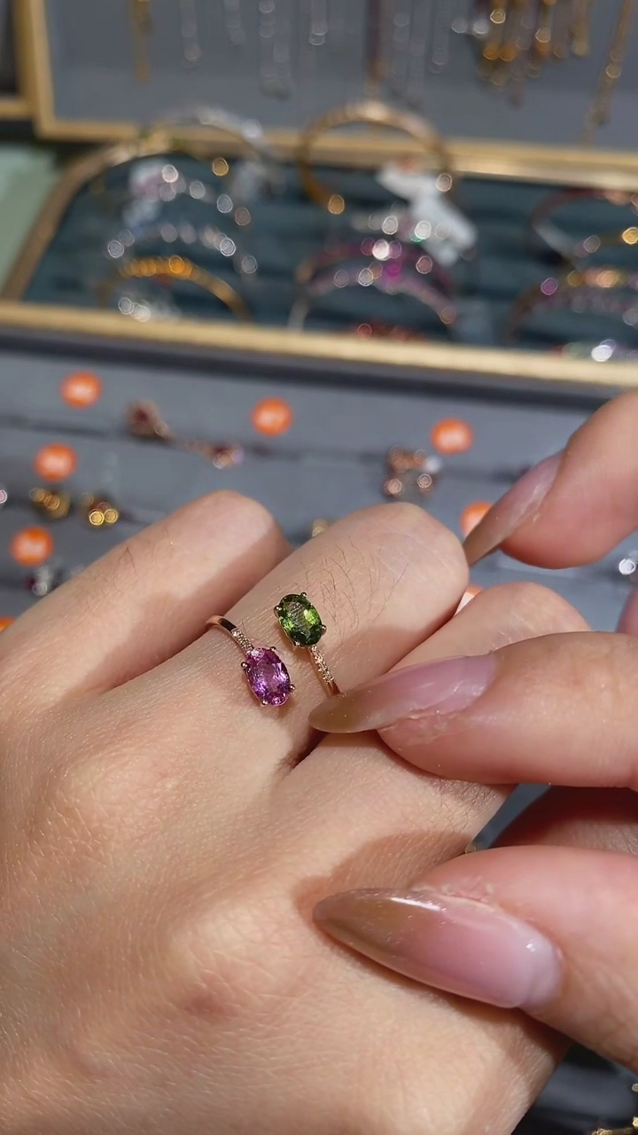 【闪购商品】碧玺戒指18K金镶嵌戒指