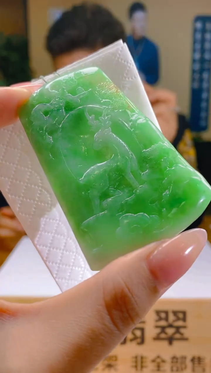 【闪购商品】定制翡翠未镶嵌SW毛货翡翠HM00059