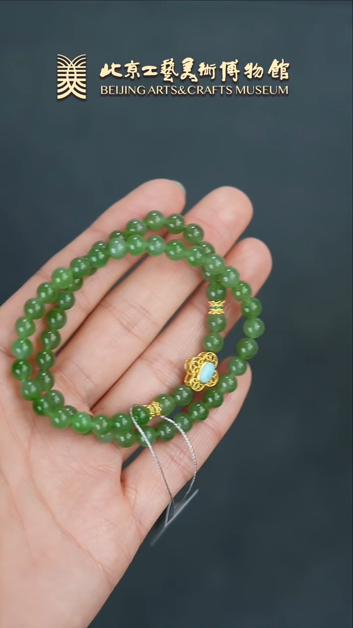 【闪购商品】和田玉手串未镶嵌B0208GMD528（多样性发货）手串