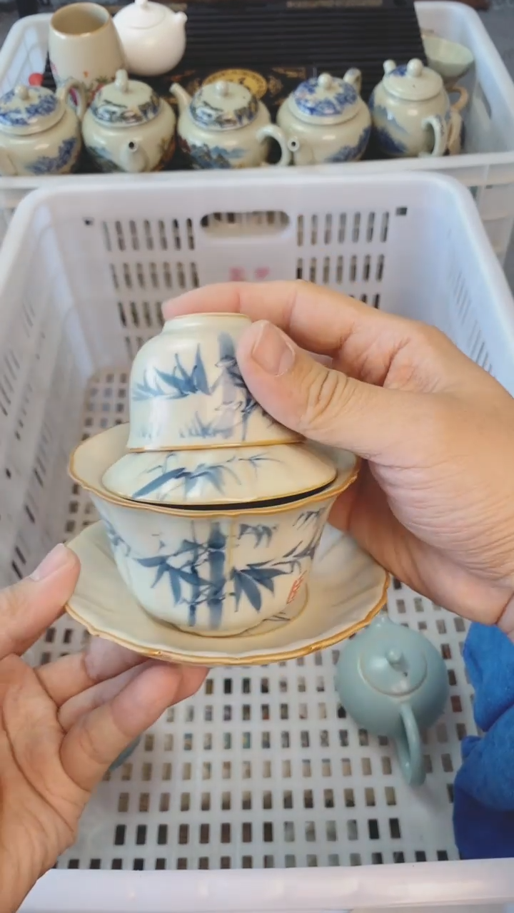 【闪购商品】（轻轻微瑕）茶具茶壶茶碗茶杯
