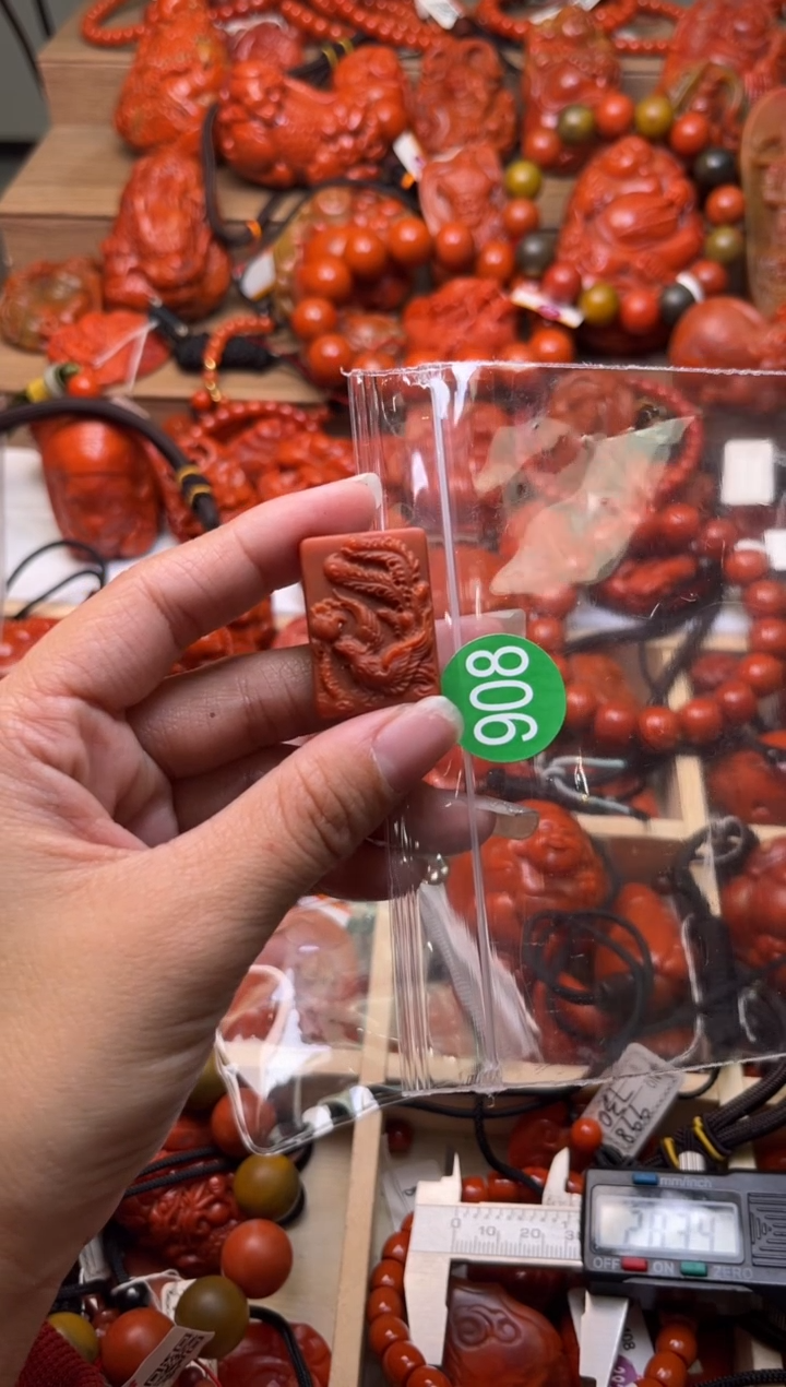 【闪购商品】南红玛瑙珠宝奇石未镶嵌908