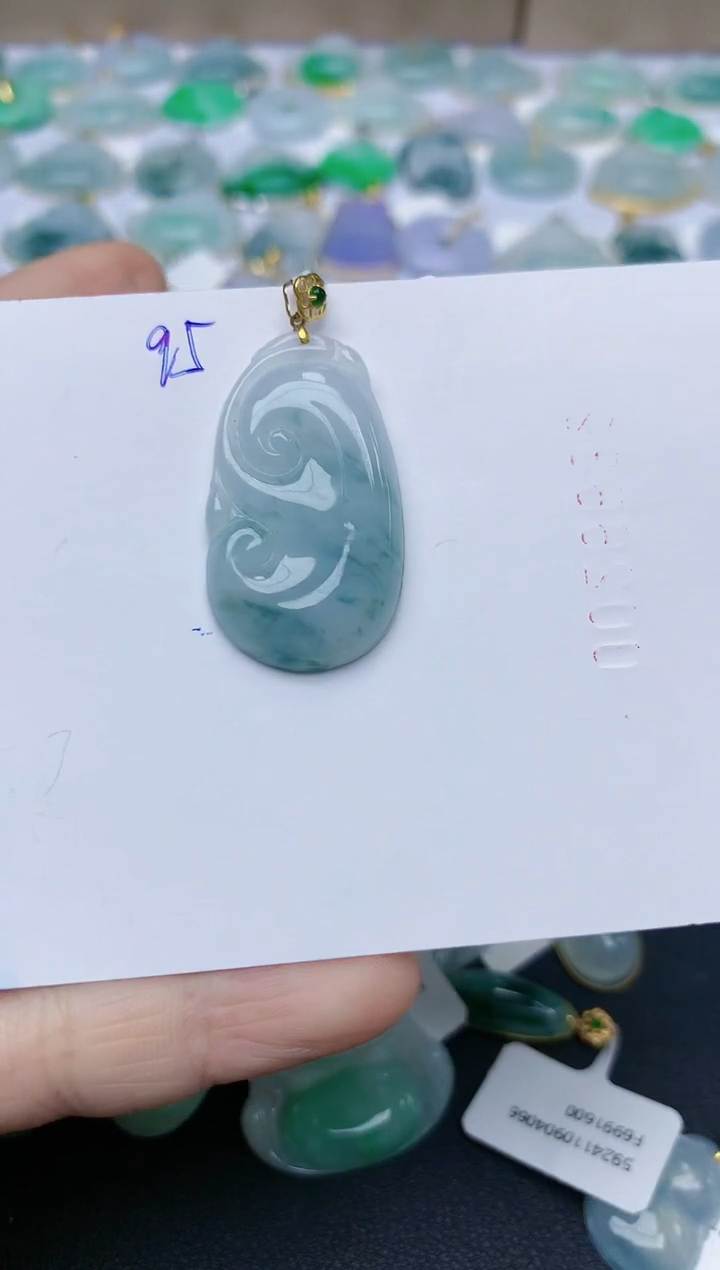 【闪购商品】翡翠颈饰18K金镶嵌天然翡翠A货    95