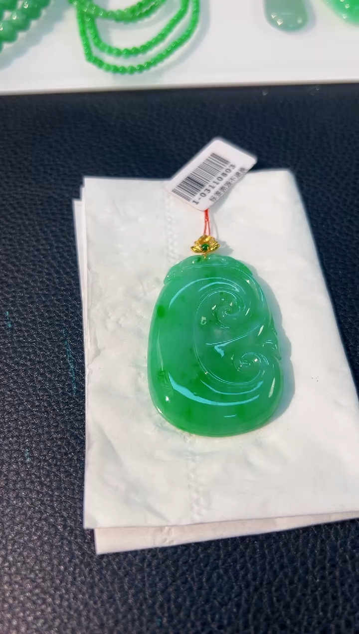 颈饰18K金镶嵌翡翠 缅料A货/支持复检/一件