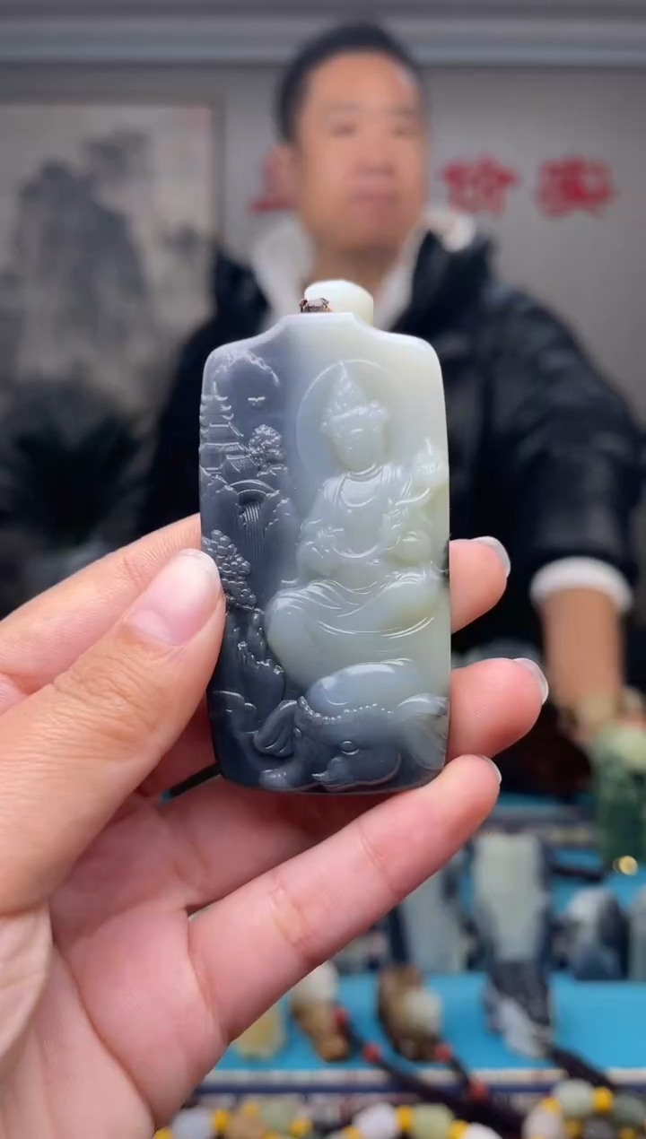 未镶嵌和田玉挂件1