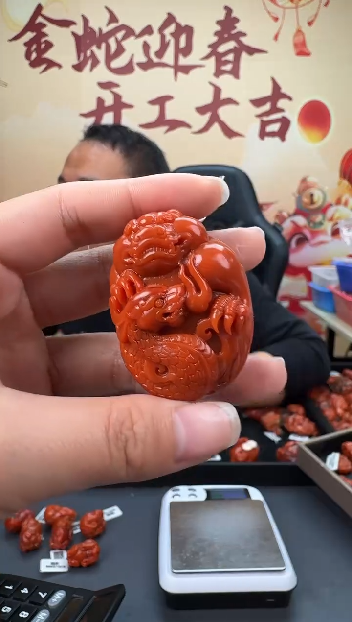 【闪购商品】南红玛瑙雕刻未镶嵌093ZB0213产品一个