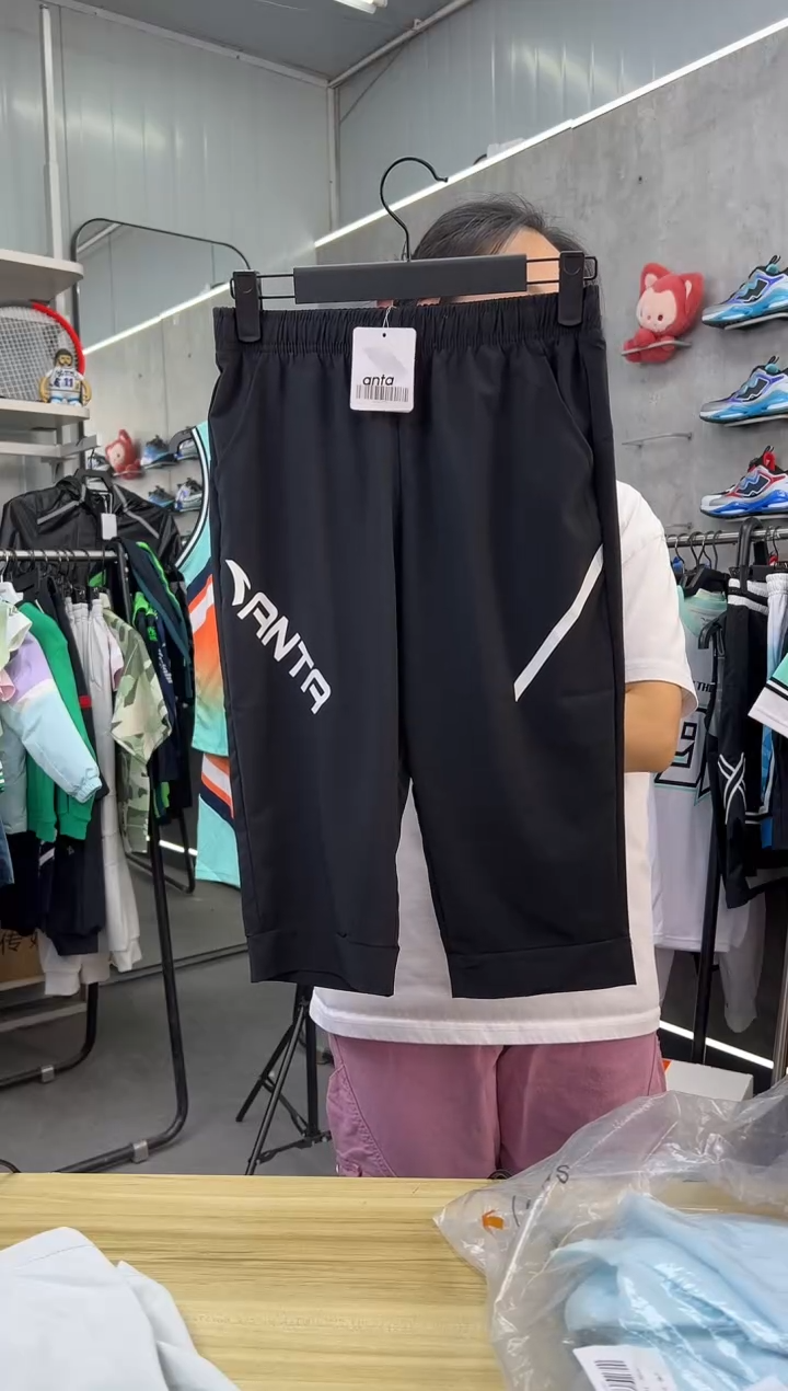 安踏儿童衣服尺码 ：160