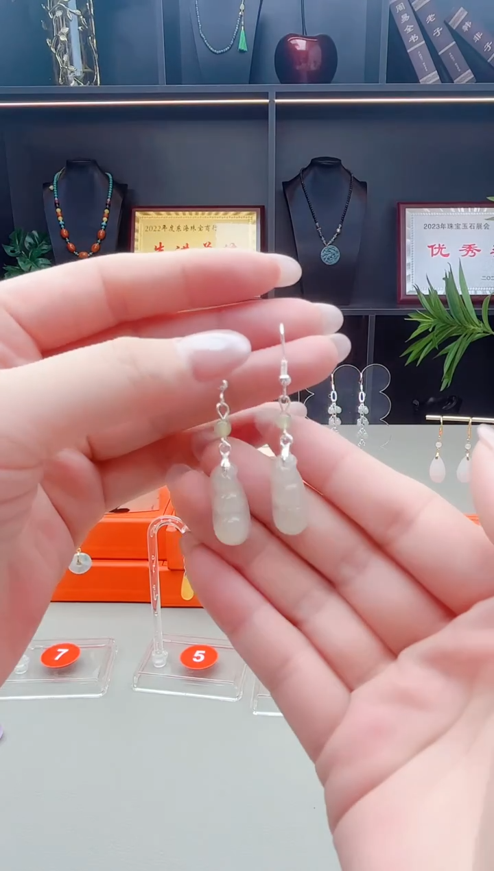 未镶嵌和田玉耳饰s04