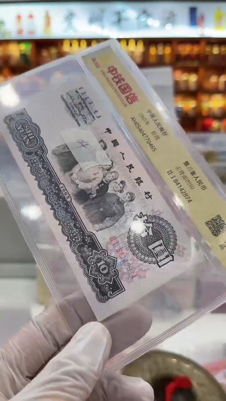 【闪购商品】纸纸纸纸纸纸纸纸08