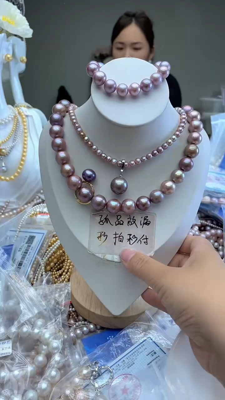 紫色系套装*5                  