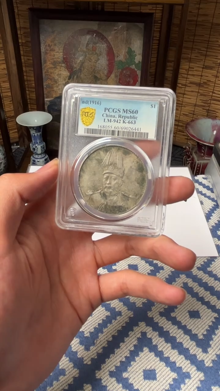 【元明清鉴赏】D008 一物一编号多样性发货复古工艺品摆件
