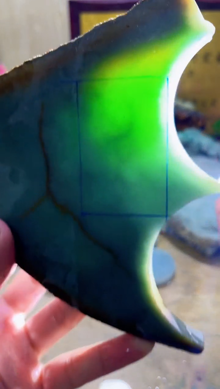 翡翠挂件未镶嵌A货常星1700