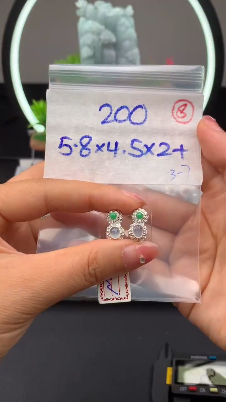 【闪购商品】定制翡翠未镶嵌毛货需精细抛光拍一发一