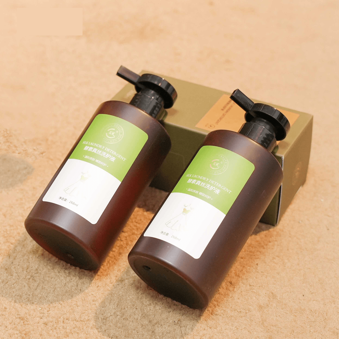 真丝洗护液  拍一发2