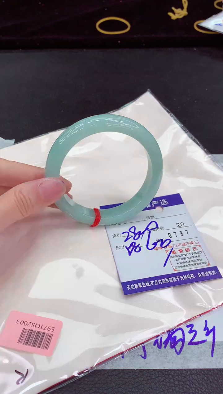 翡翠手镯未镶嵌111111111111111