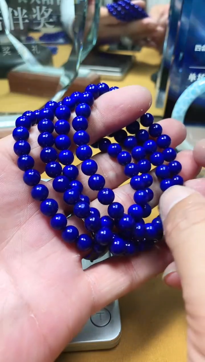 【闪购商品】青金石项链未镶嵌王者青金7M+