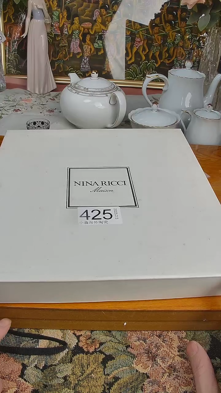 【闪购商品】杯小淼海外陶瓷工艺品