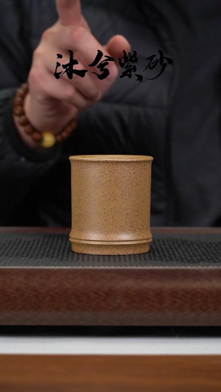 【闪购商品】紫砂茶壶沐兮紫砂甄选