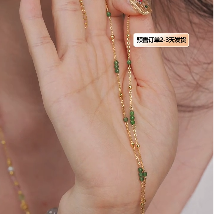 木润【翡翠】天然A货翡翠满天星项链  S925银