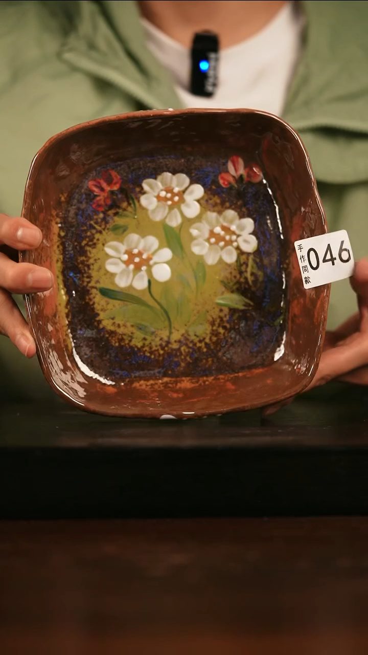 其他046遇瓷手作同款