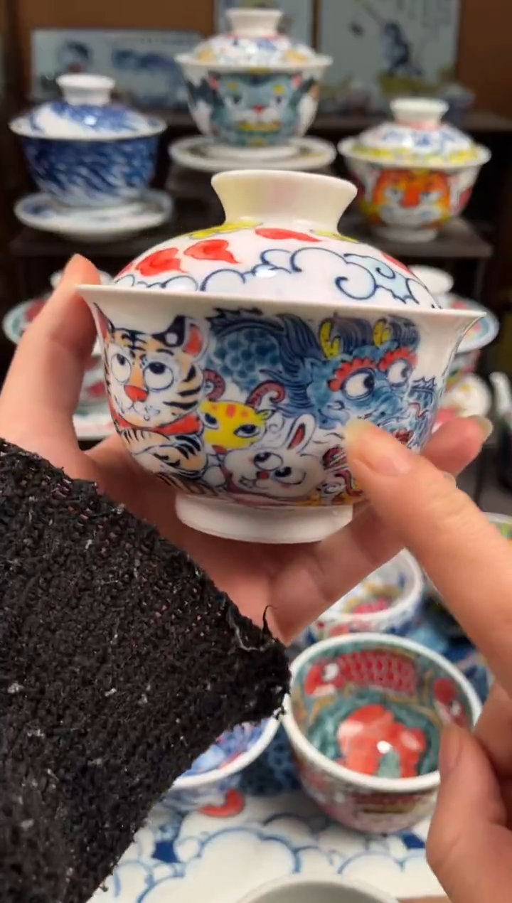 拙明院（微瑕价格）两才盖碗